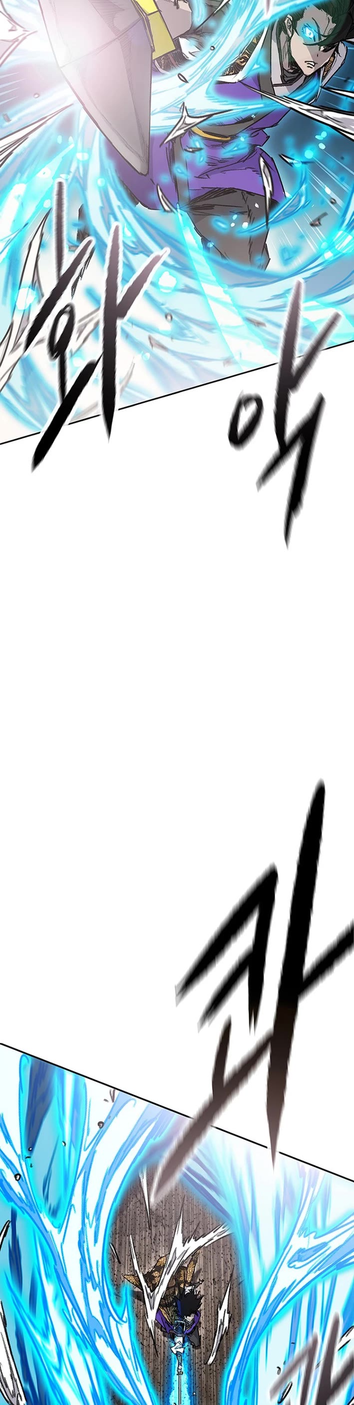 The Undefeatable Swordsman chapter 279 page 2