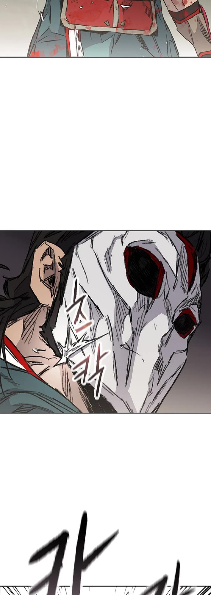 The Undefeatable Swordsman chapter 279 page 22