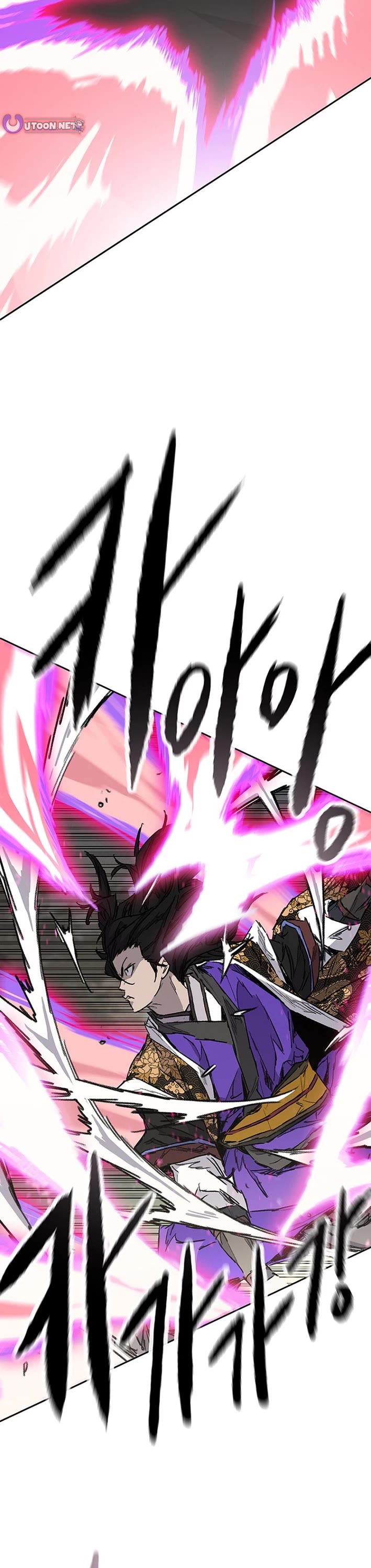 The Undefeatable Swordsman chapter 279 page 33