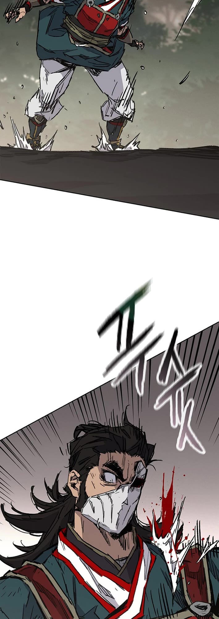 The Undefeatable Swordsman chapter 279 page 38