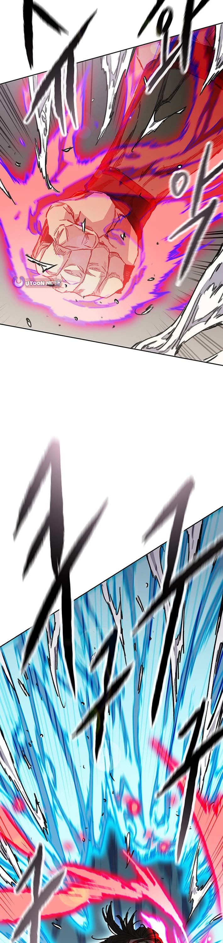 The Undefeatable Swordsman chapter 279 page 4