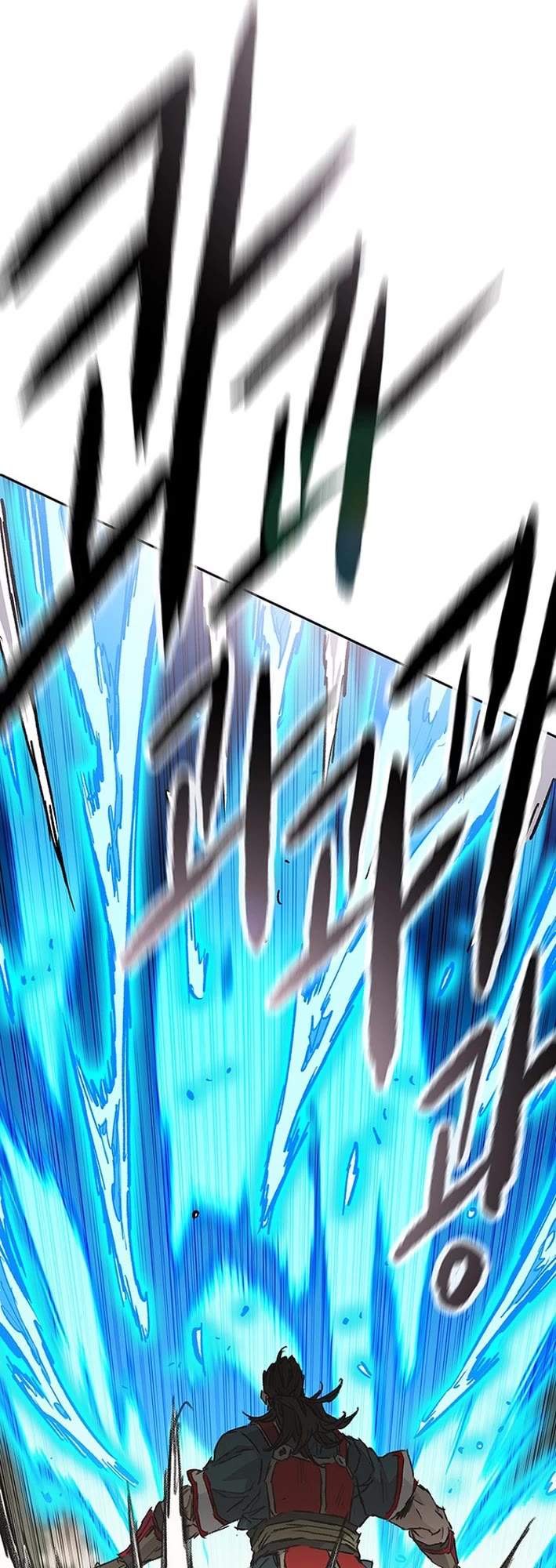 The Undefeatable Swordsman chapter 279 page 42