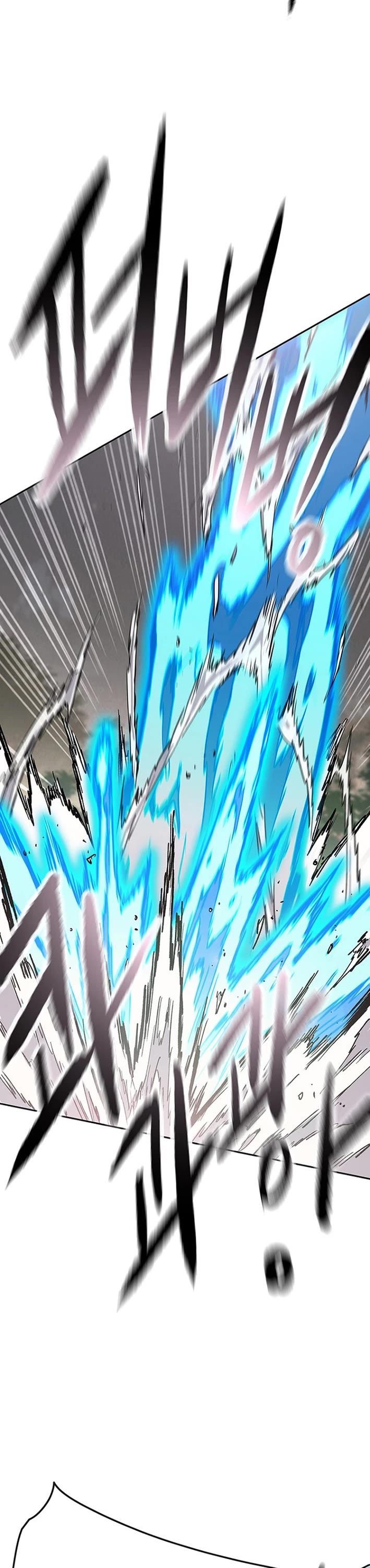 The Undefeatable Swordsman chapter 279 page 44