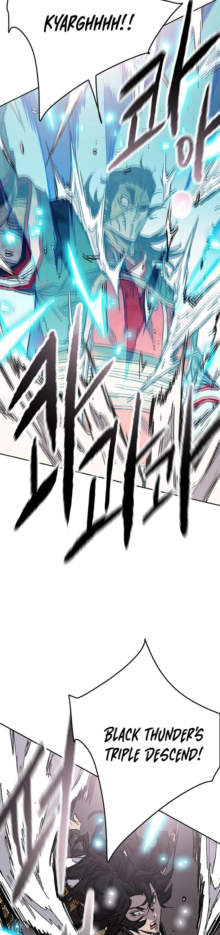 The Undefeatable Swordsman chapter 279 page 45