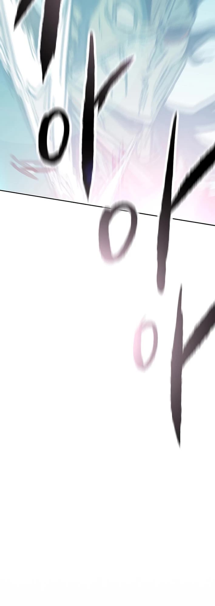 The Undefeatable Swordsman chapter 279 page 47