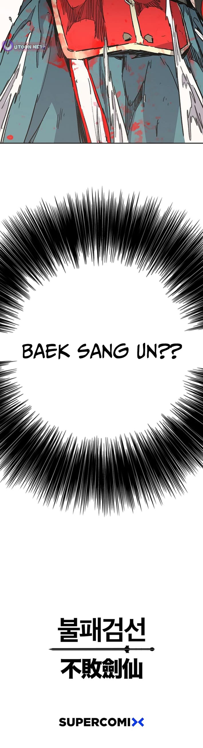 The Undefeatable Swordsman chapter 279 page 51