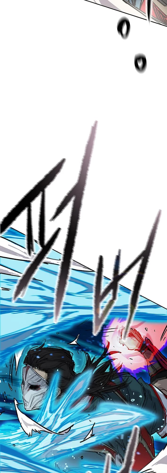 The Undefeatable Swordsman chapter 279 page 6