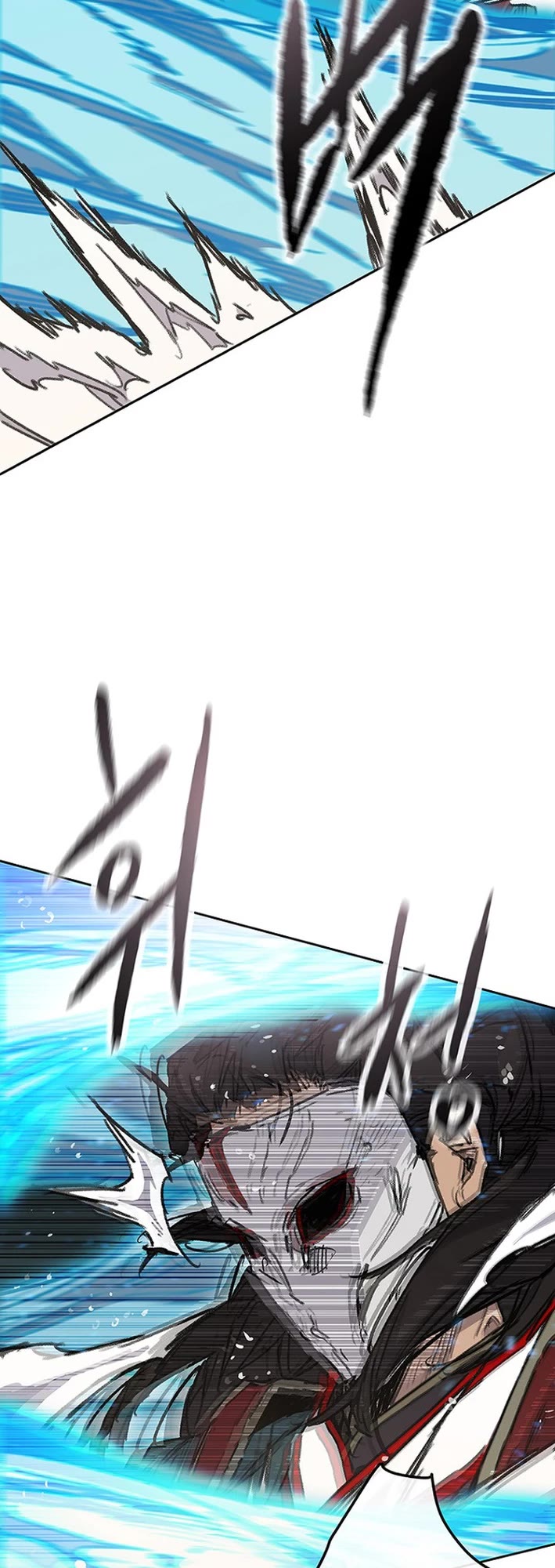 The Undefeatable Swordsman chapter 279 page 7