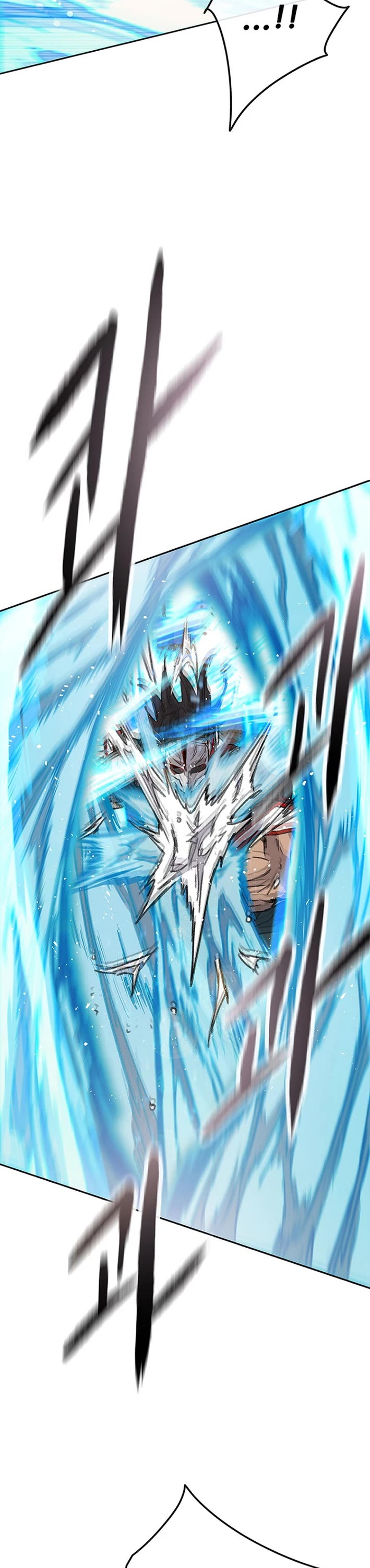 The Undefeatable Swordsman chapter 279 page 8