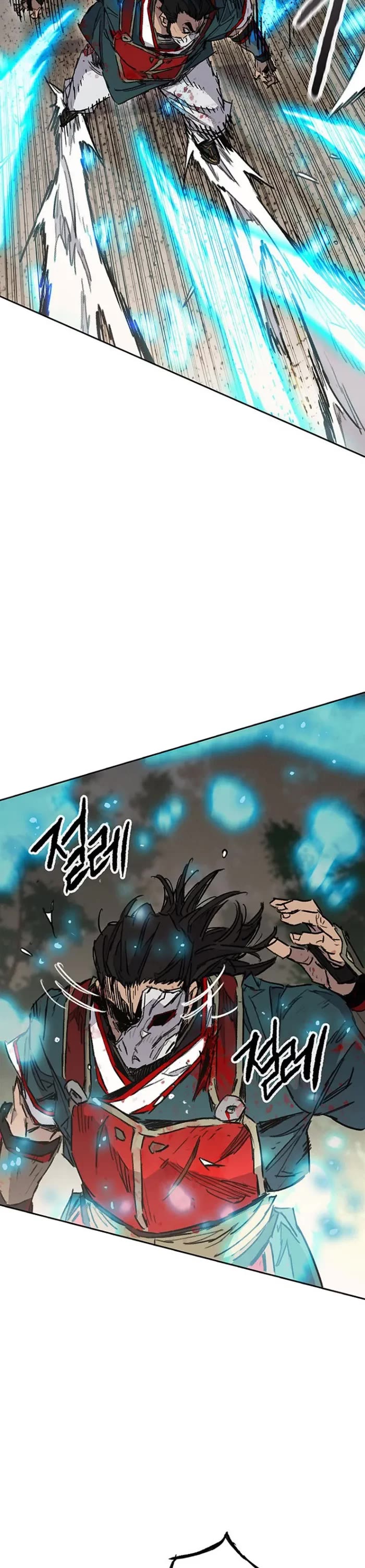 The Undefeatable Swordsman chapter 280 page 10