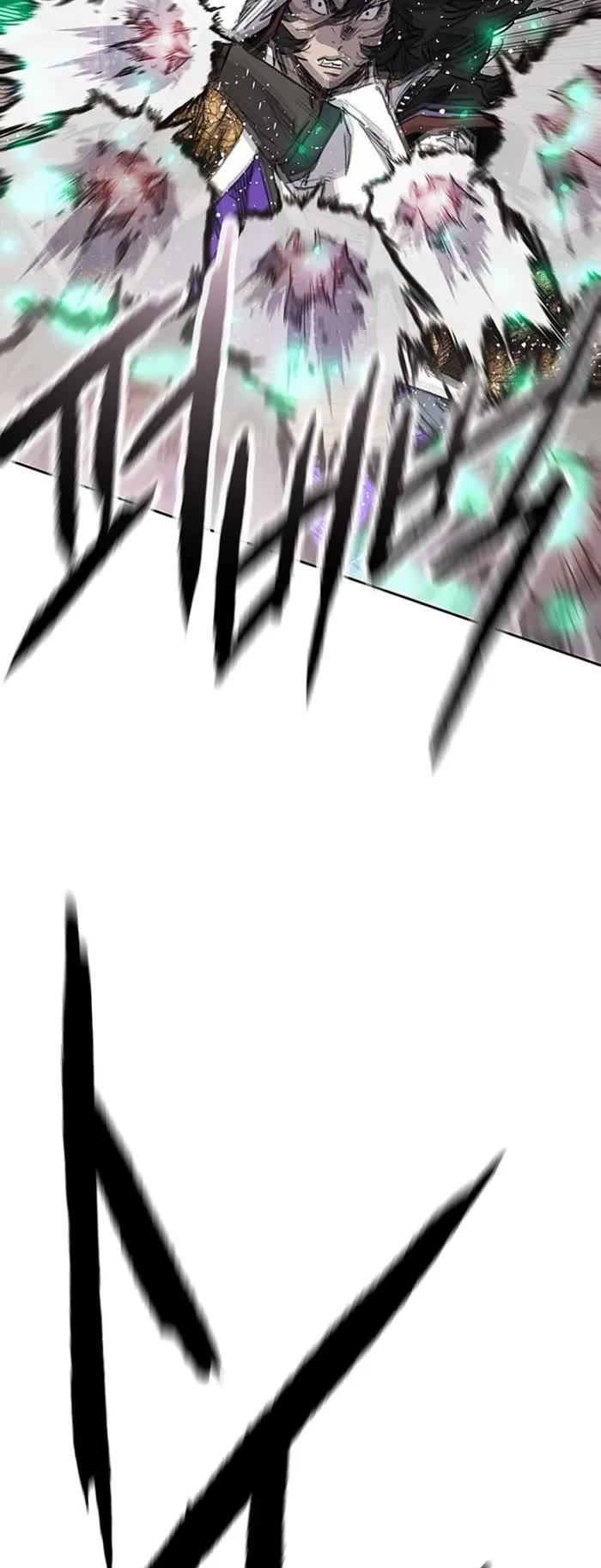 The Undefeatable Swordsman chapter 280 page 22