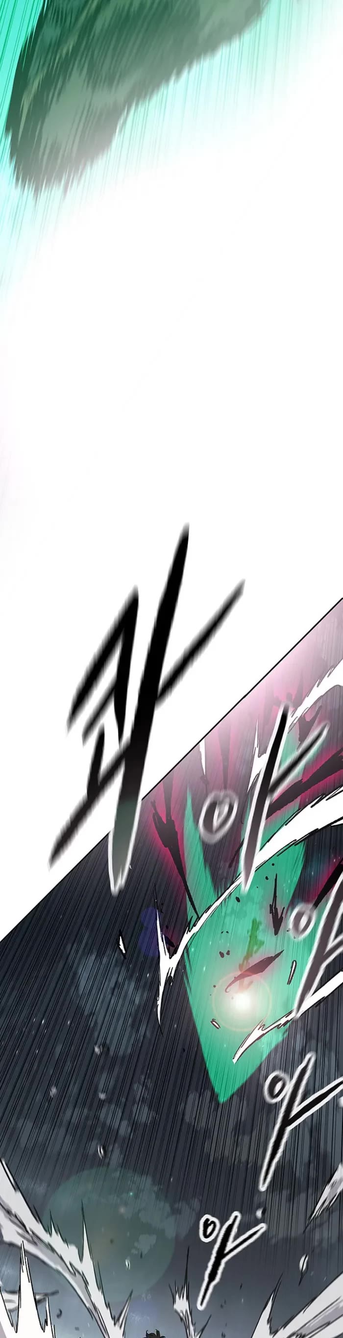 The Undefeatable Swordsman chapter 280 page 39