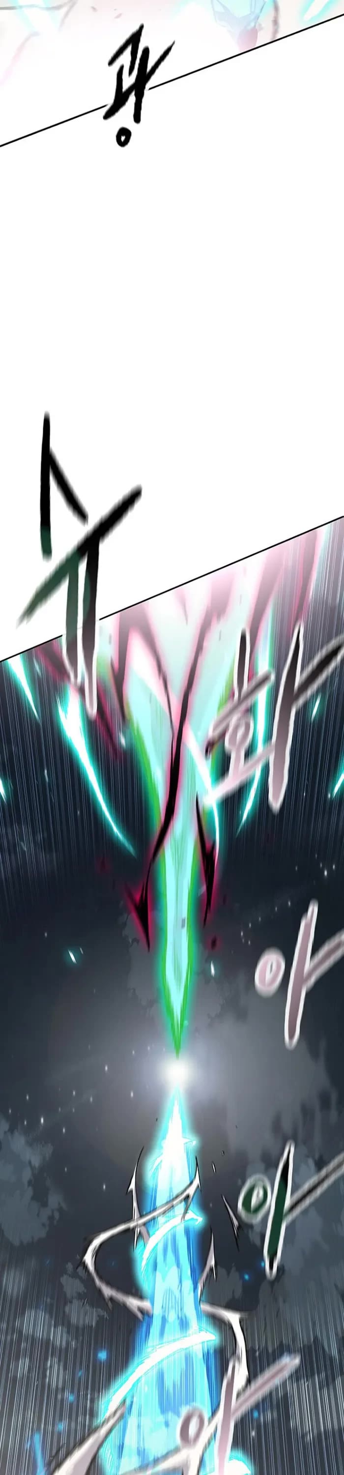 The Undefeatable Swordsman chapter 280 page 45