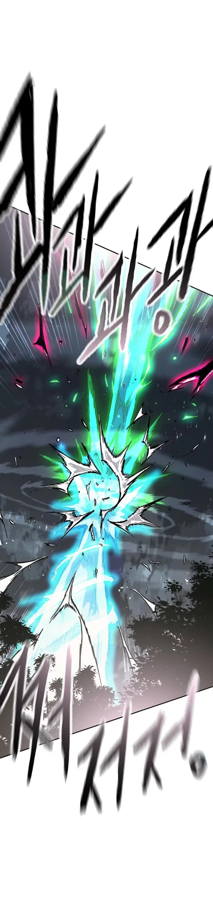 The Undefeatable Swordsman chapter 280 page 49