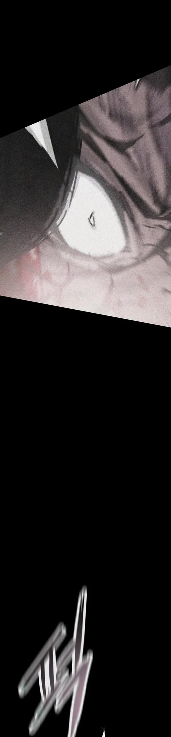 The Undefeatable Swordsman chapter 281 page 17