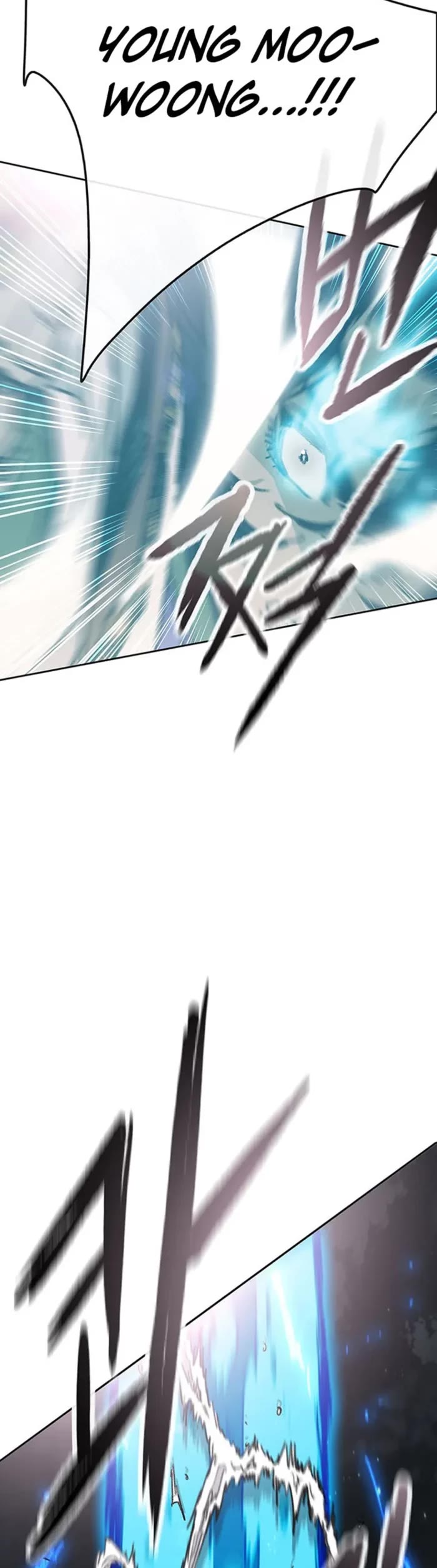 The Undefeatable Swordsman chapter 281 page 2