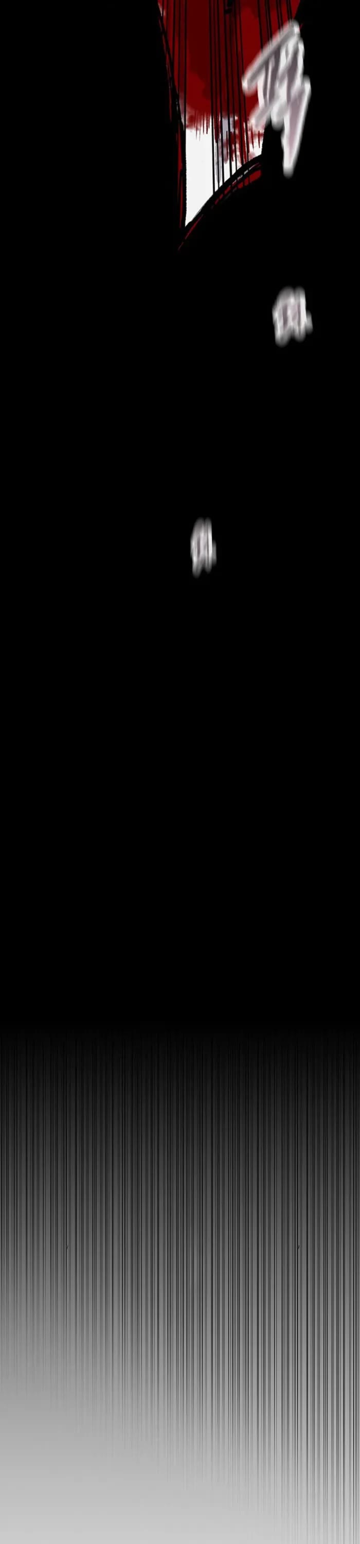 The Undefeatable Swordsman chapter 281 page 20