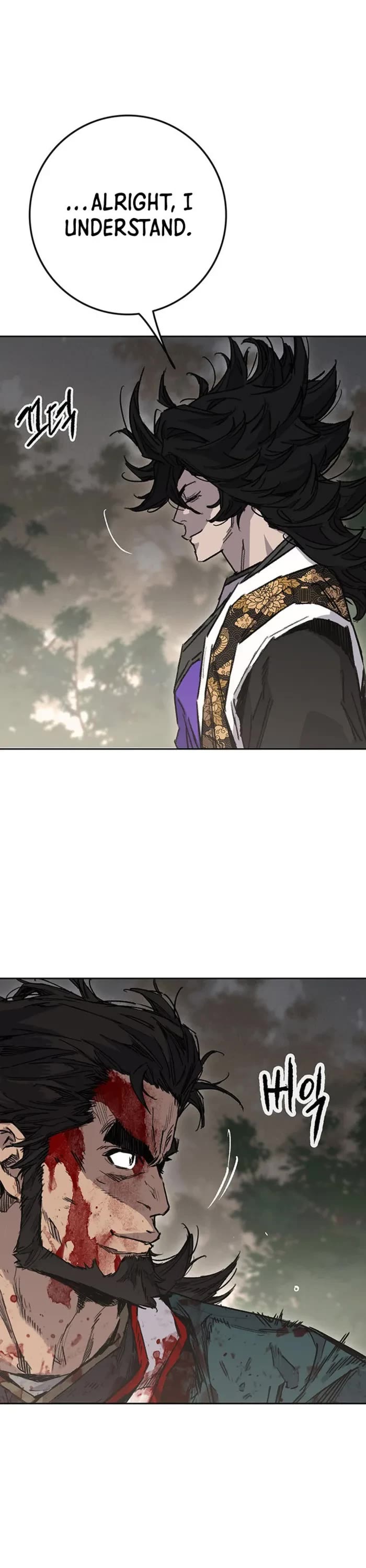 The Undefeatable Swordsman chapter 281 page 50