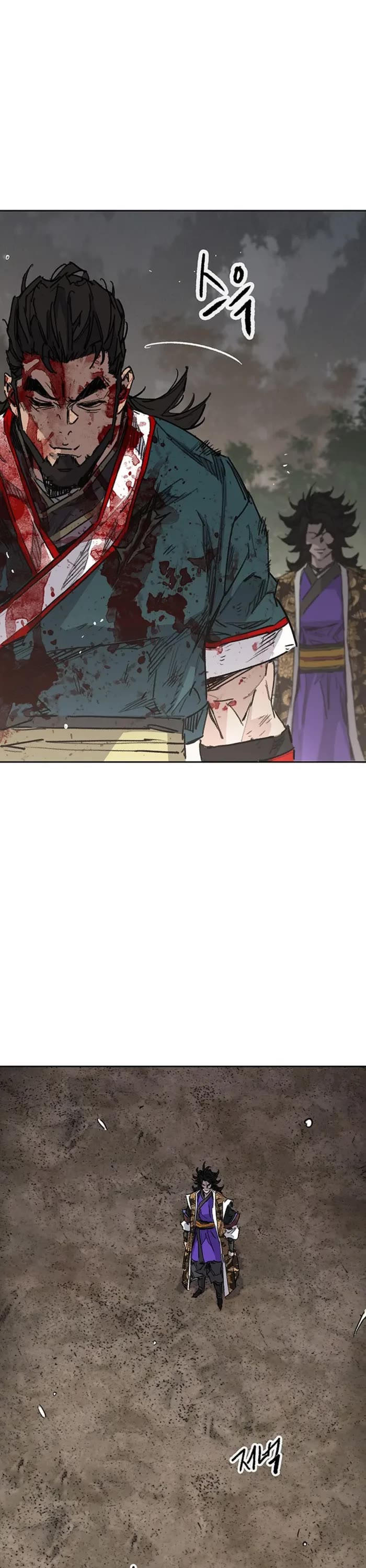 The Undefeatable Swordsman chapter 281 page 51