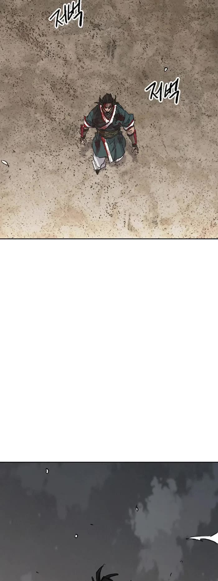 The Undefeatable Swordsman chapter 281 page 52