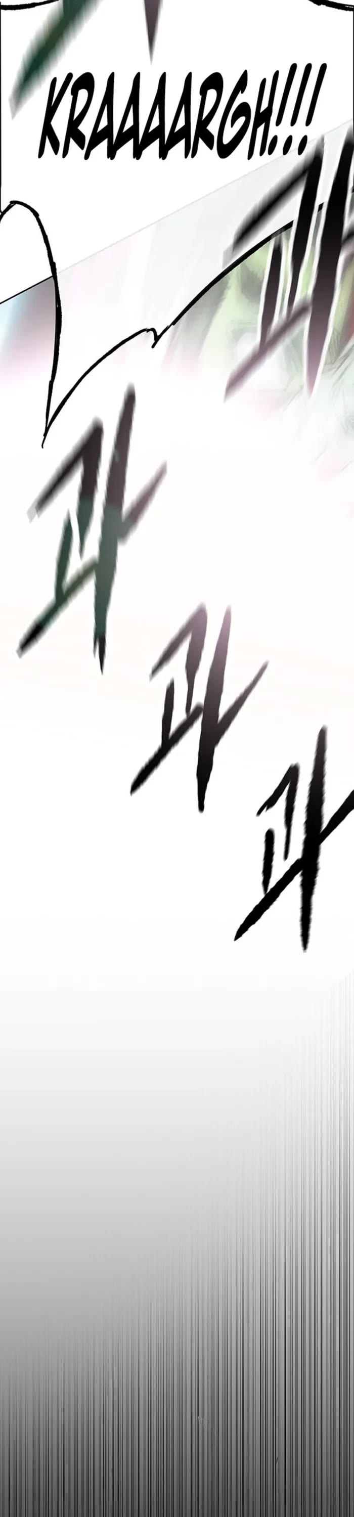 The Undefeatable Swordsman chapter 281 page 9