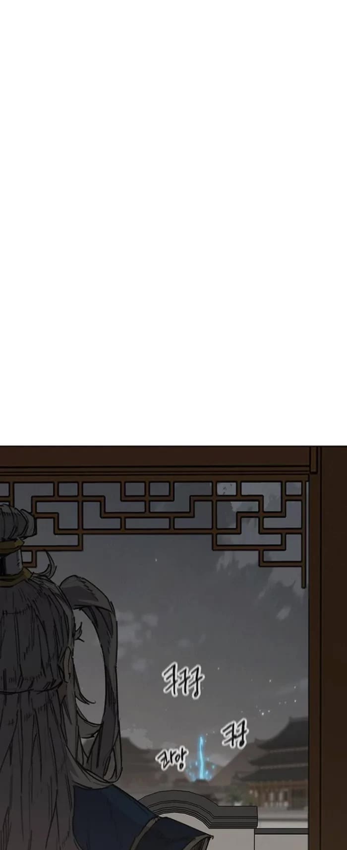 The Undefeatable Swordsman chapter 286 page 34