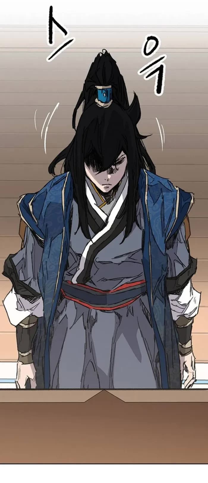 The Undefeatable Swordsman chapter 286 page 41