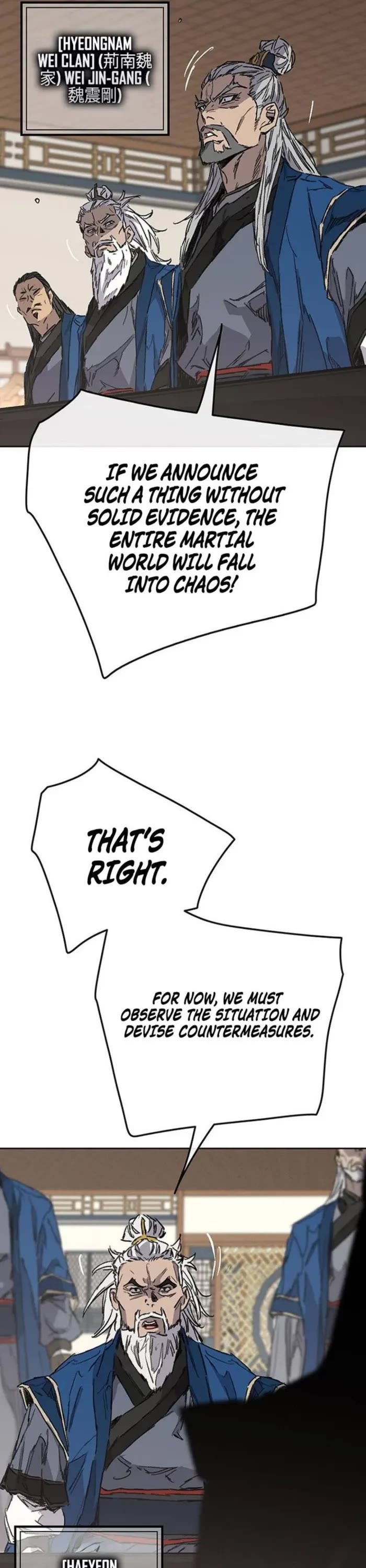 The Undefeatable Swordsman chapter 286 page 6