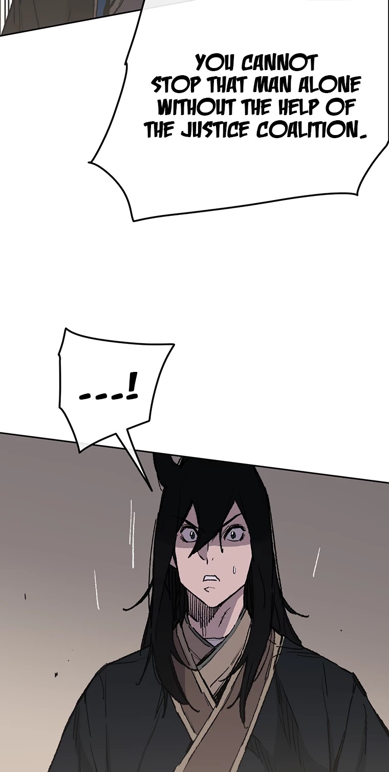 The Undefeatable Swordsman chapter 98 page 7