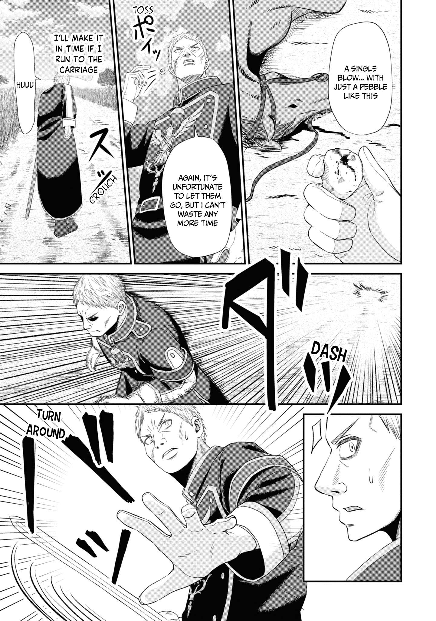 The Undetectable Strongest Job: Rule Breaker chapter 10 page 19