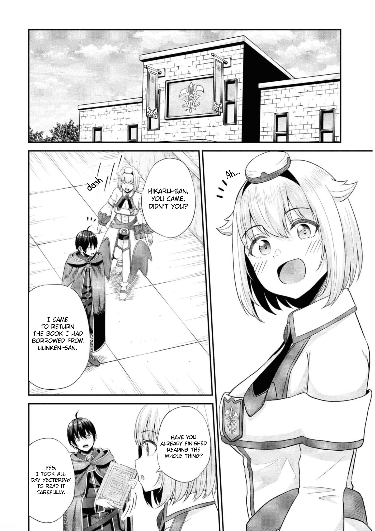 The Undetectable Strongest Job: Rule Breaker chapter 11 page 17