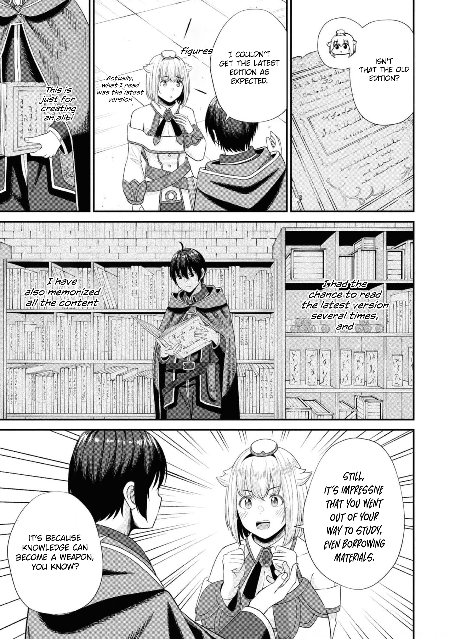 The Undetectable Strongest Job: Rule Breaker chapter 11 page 18