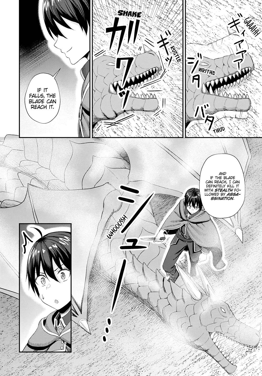 The Undetectable Strongest Job: Rule Breaker chapter 17 page 29