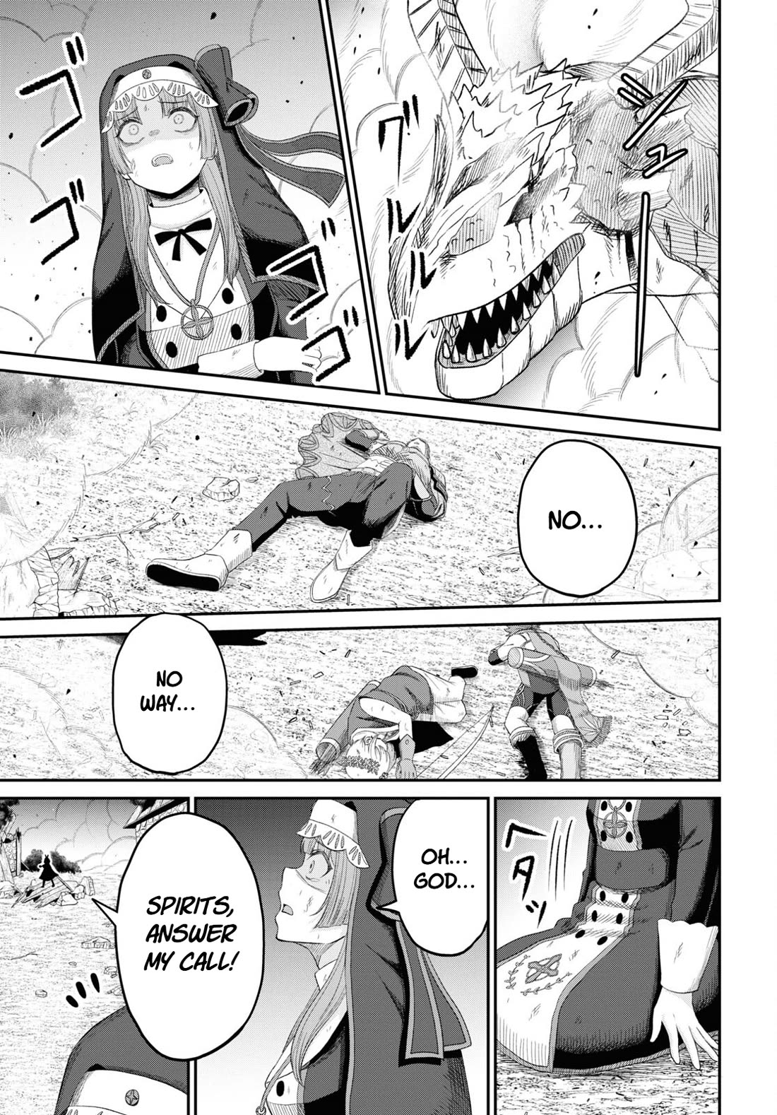 The Undetectable Strongest Job: Rule Breaker chapter 21 page 12