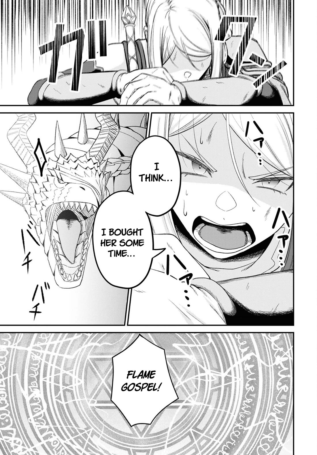 The Undetectable Strongest Job: Rule Breaker chapter 21 page 5