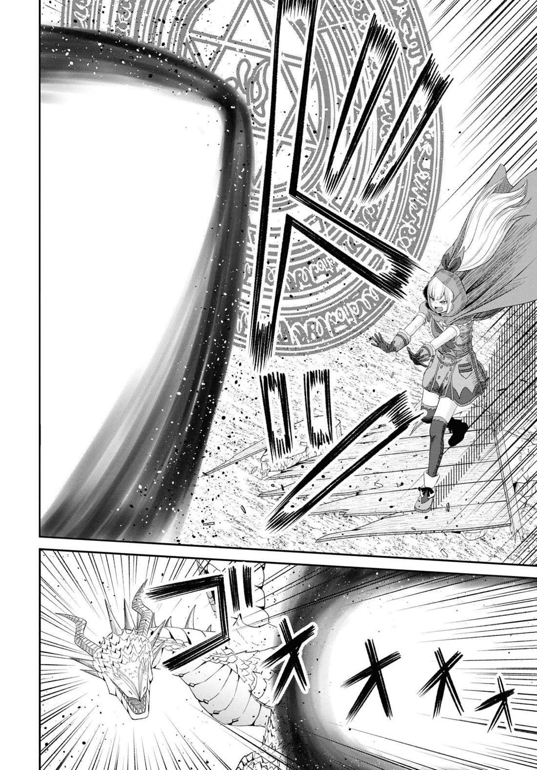 The Undetectable Strongest Job: Rule Breaker chapter 21 page 6