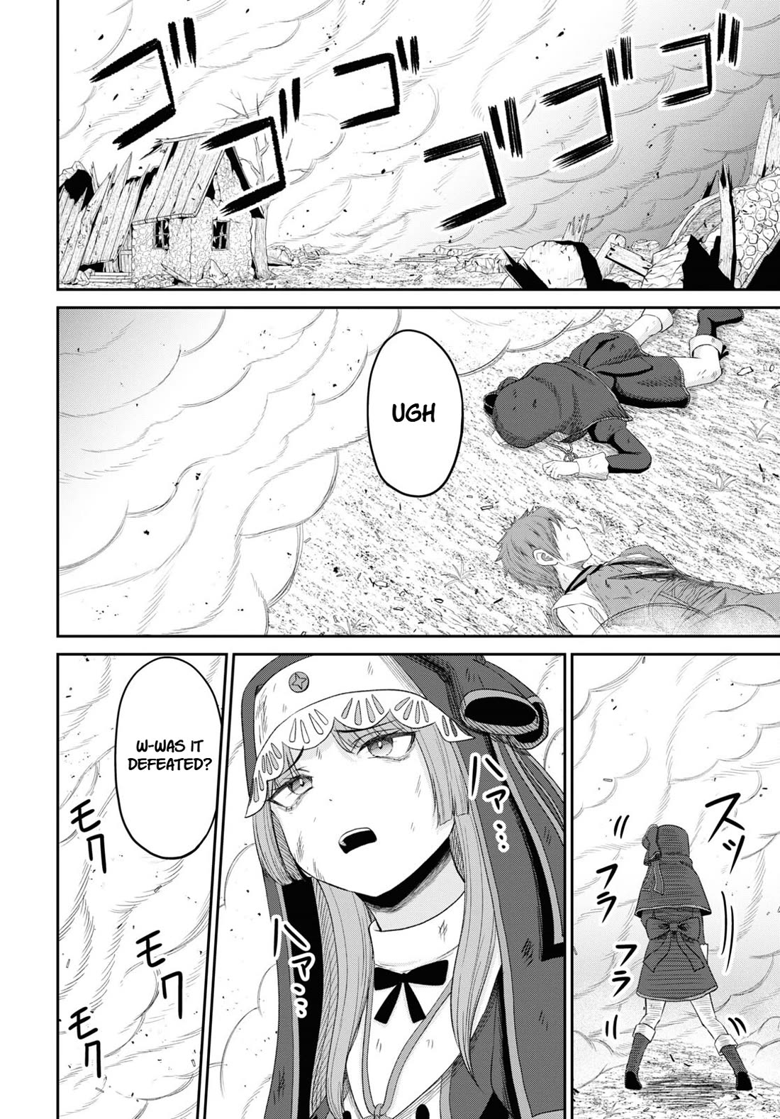 The Undetectable Strongest Job: Rule Breaker chapter 21 page 9