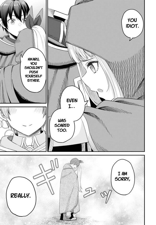 The Undetectable Strongest Job: Rule Breaker chapter 22 page 17