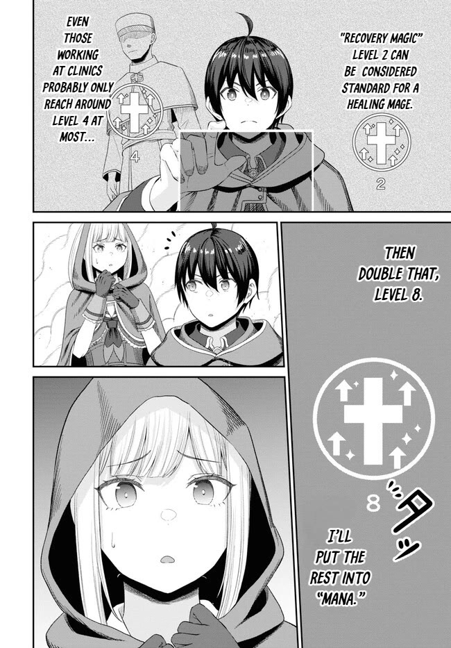 The Undetectable Strongest Job: Rule Breaker chapter 22 page 2