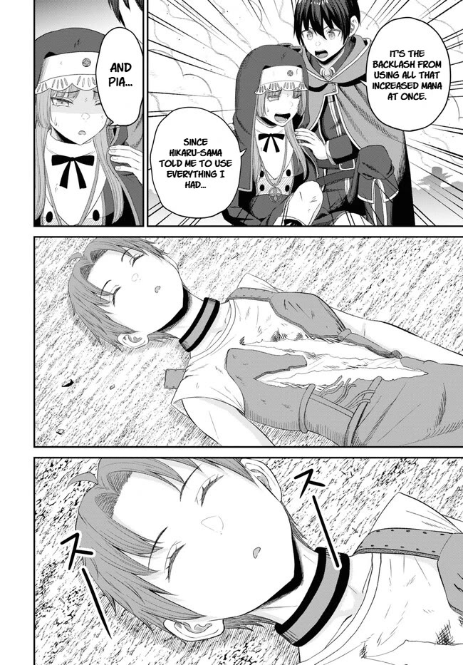 The Undetectable Strongest Job: Rule Breaker chapter 22 page 8