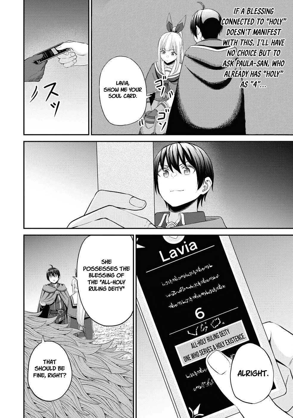 The Undetectable Strongest Job: Rule Breaker chapter 23 page 12