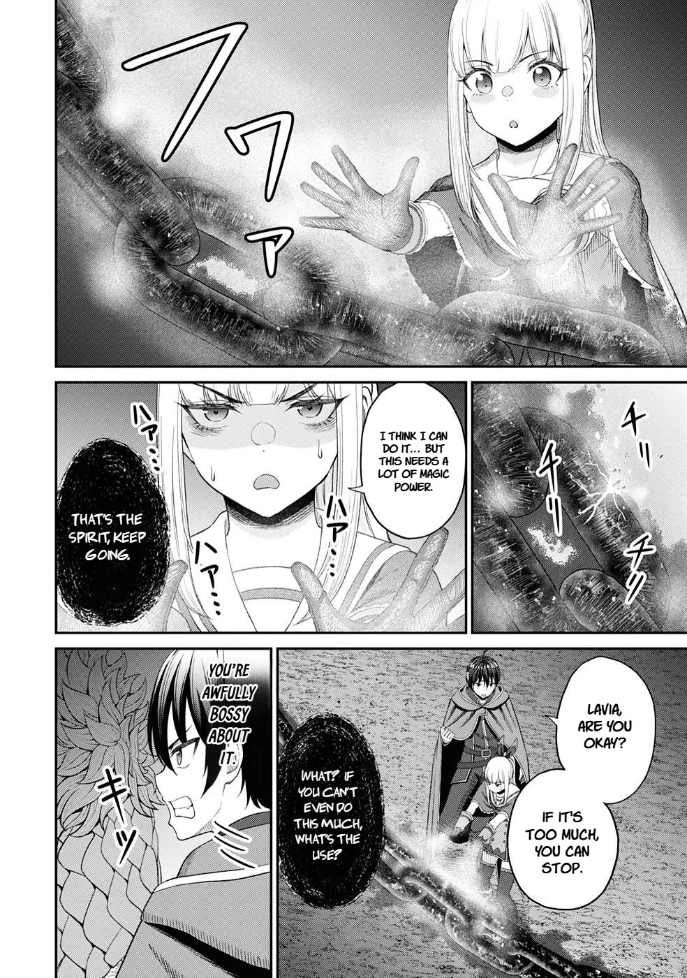 The Undetectable Strongest Job: Rule Breaker chapter 23 page 14