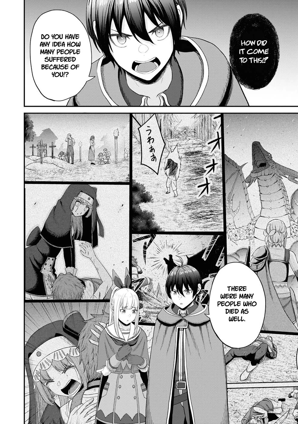 The Undetectable Strongest Job: Rule Breaker chapter 23 page 18