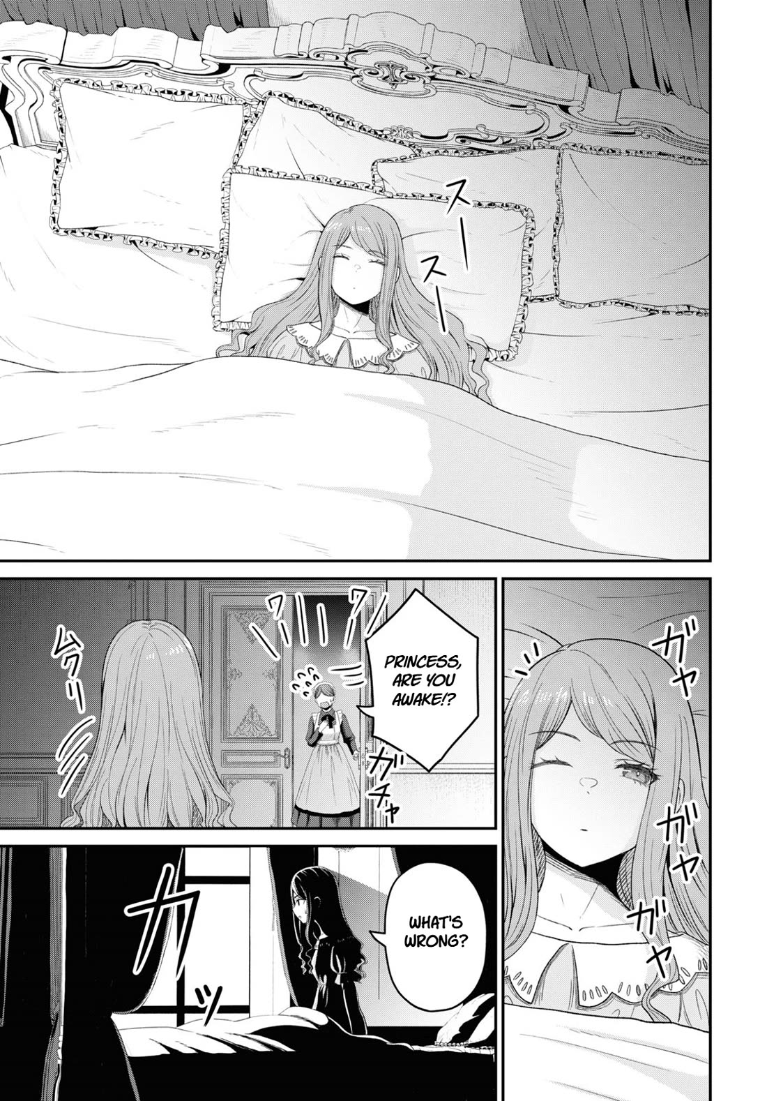 The Undetectable Strongest Job: Rule Breaker chapter 24 page 14