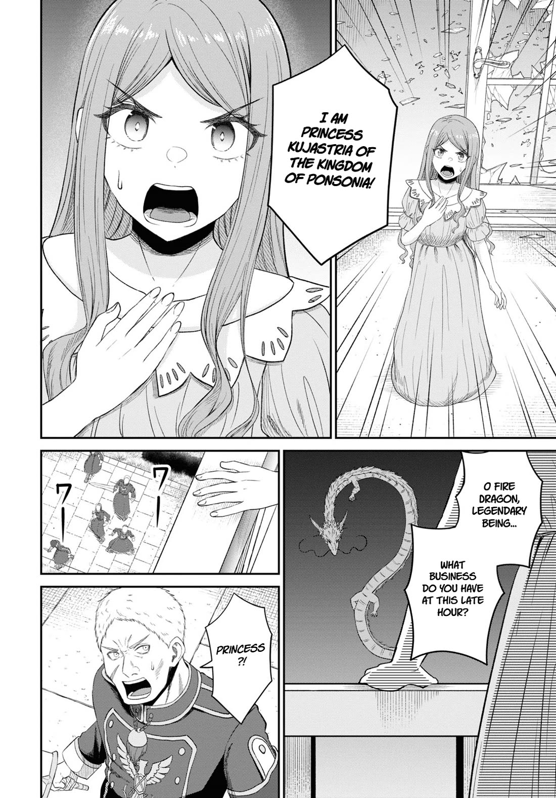 The Undetectable Strongest Job: Rule Breaker chapter 24 page 19