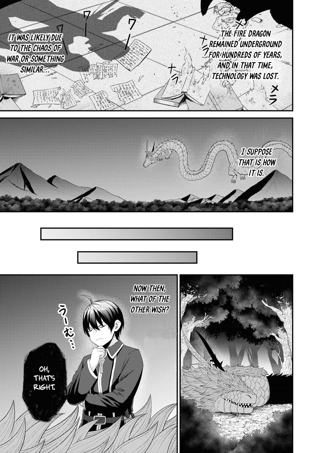 The Undetectable Strongest Job: Rule Breaker chapter 24 page 26