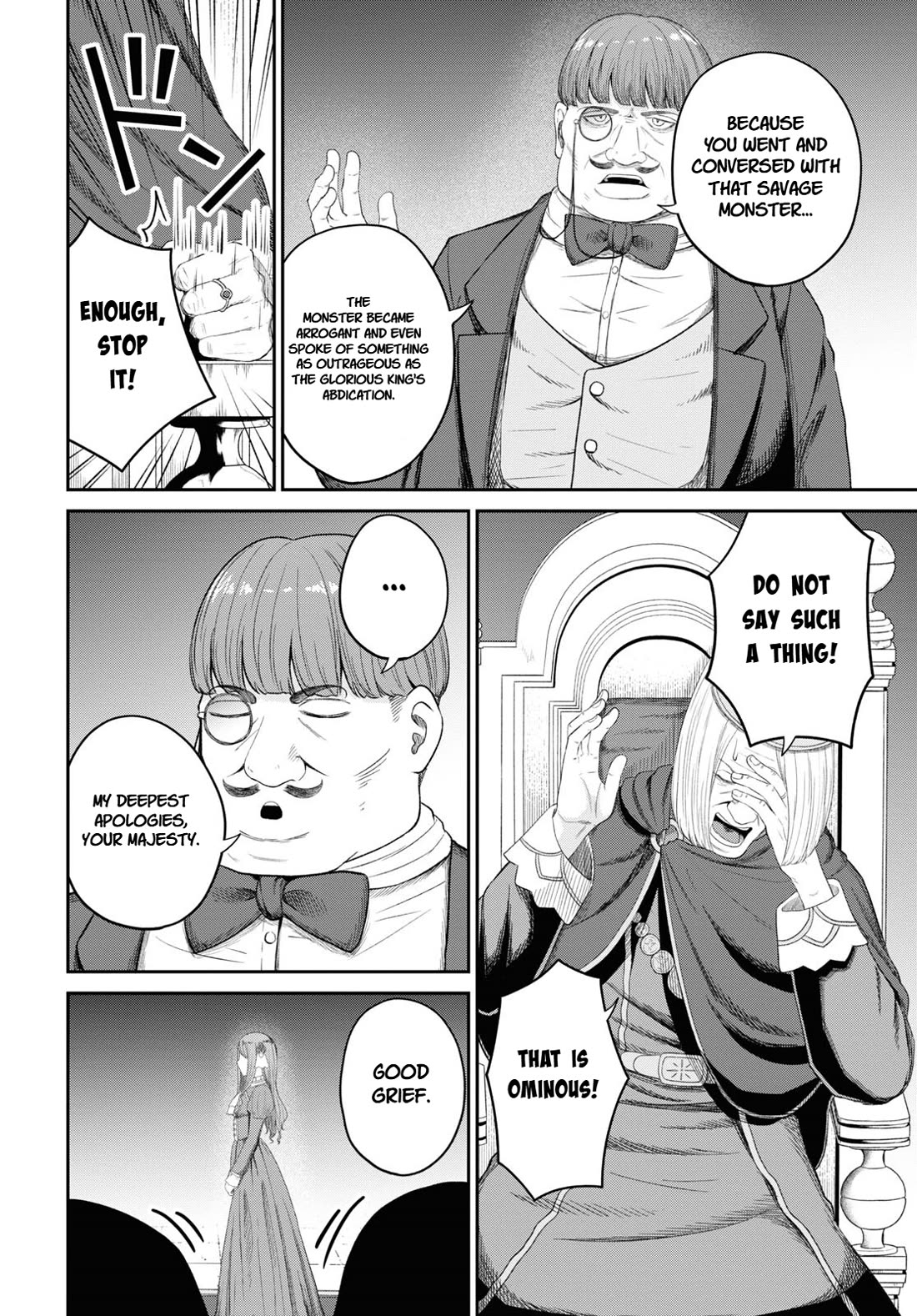 The Undetectable Strongest Job: Rule Breaker chapter 25 page 2