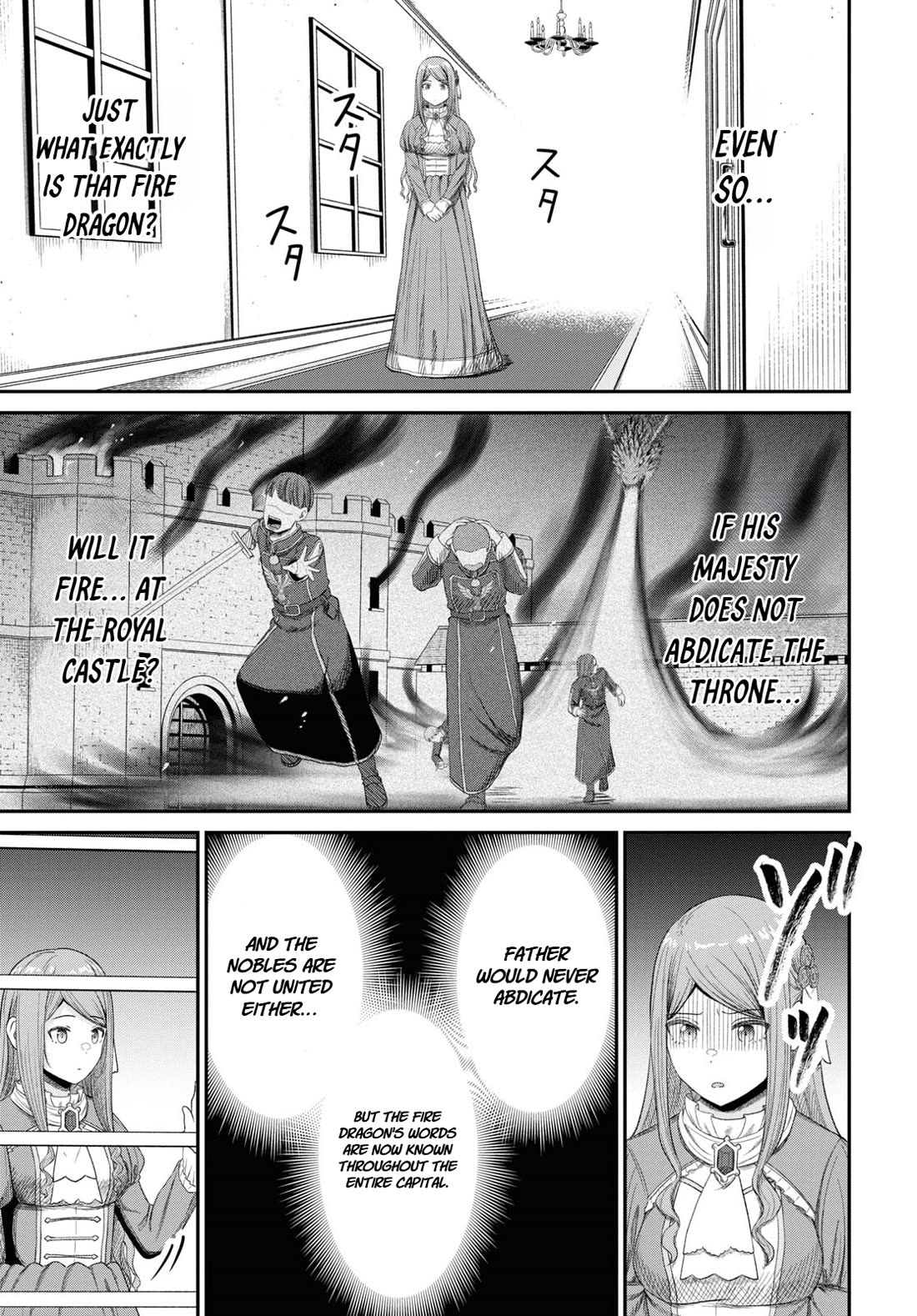 The Undetectable Strongest Job: Rule Breaker chapter 25 page 5