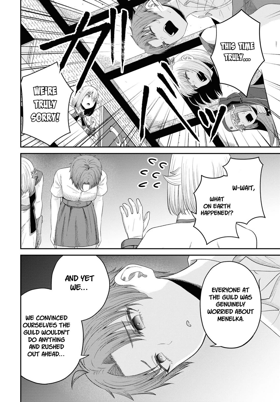 The Undetectable Strongest Job: Rule Breaker chapter 25 page 8