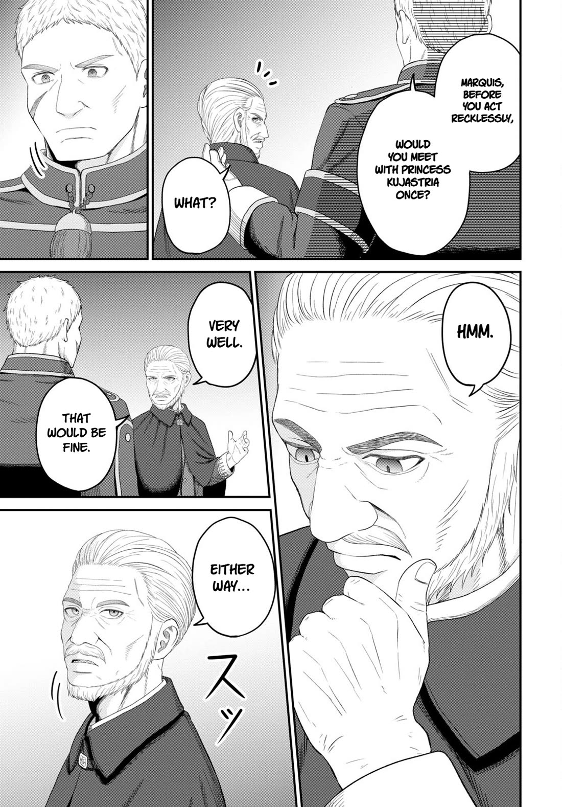 The Undetectable Strongest Job: Rule Breaker chapter 26 page 15